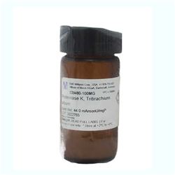 539480密理博Millipore 蛋白meiK-常备现货