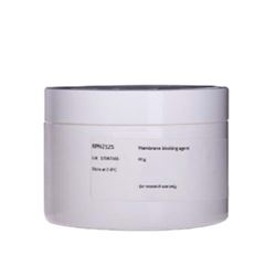 RPN2125Cytiva Amersham ECL™ 封闭试剂-常备现货