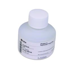 17513801cytiva Protein A 填料-常备现货