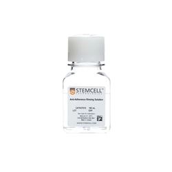 07001STEMCELL  I型胶原蛋白 牛血清溶液