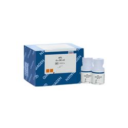 19092Qiagen Pathogen Lysis Tubes L-常备现货